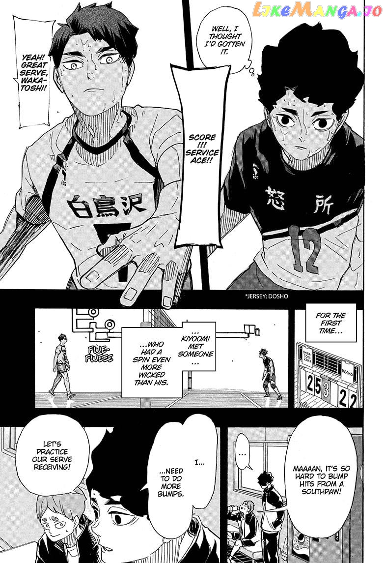 Haikyuu!!, Chapter 394 image 11